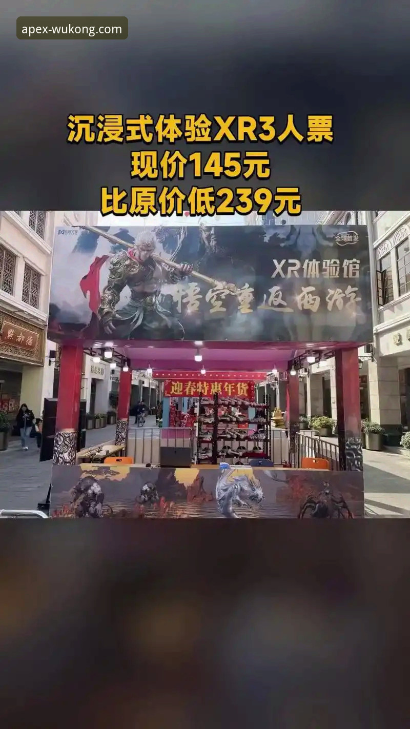 资深用户分享：在悟空体育平台沉浸式体验意大利出局之夜的心得